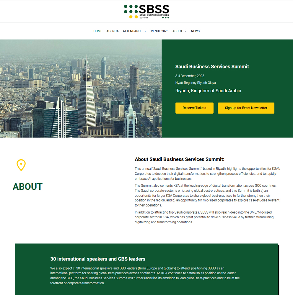 SBSS website